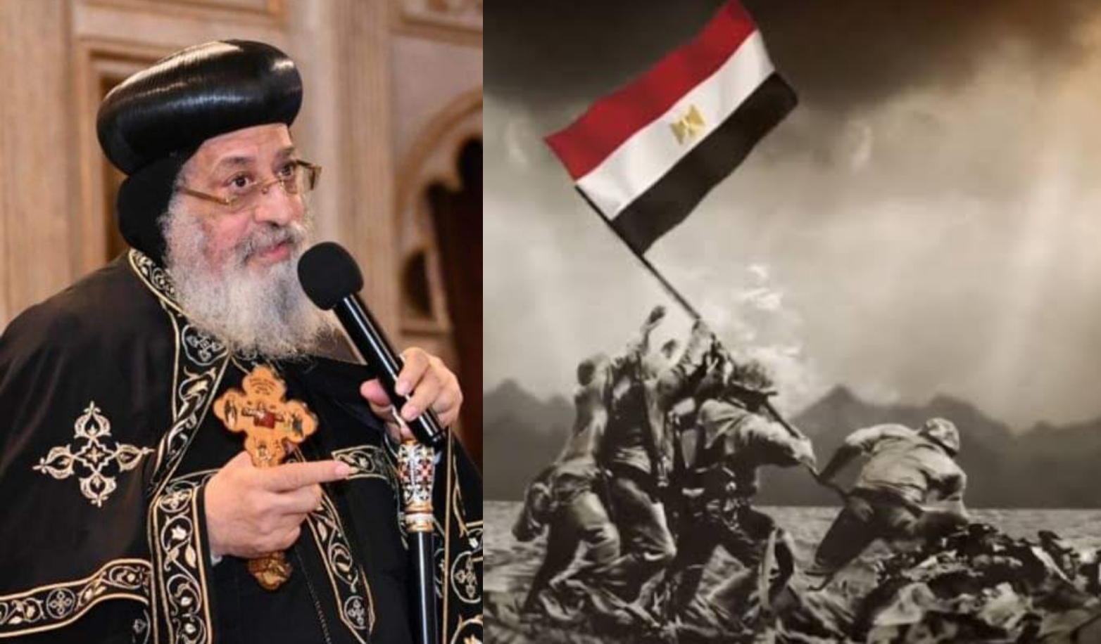 الكنيسة القبطية الأرثوذكسية تهنئ الشعب المصري بمناسبة الذكري التاسعة لثورة 30 يونيو