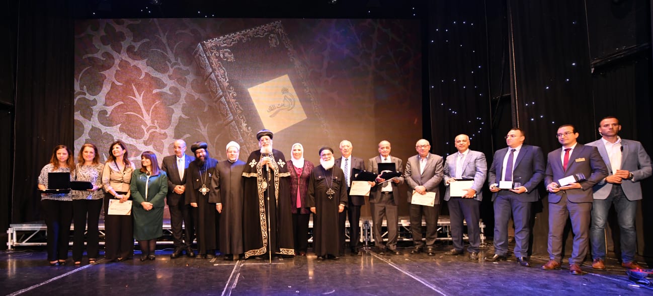 The Coptic Orthodox Church launches the “Daughter of the King” project in cooperation with the Ministry of Solidarity
