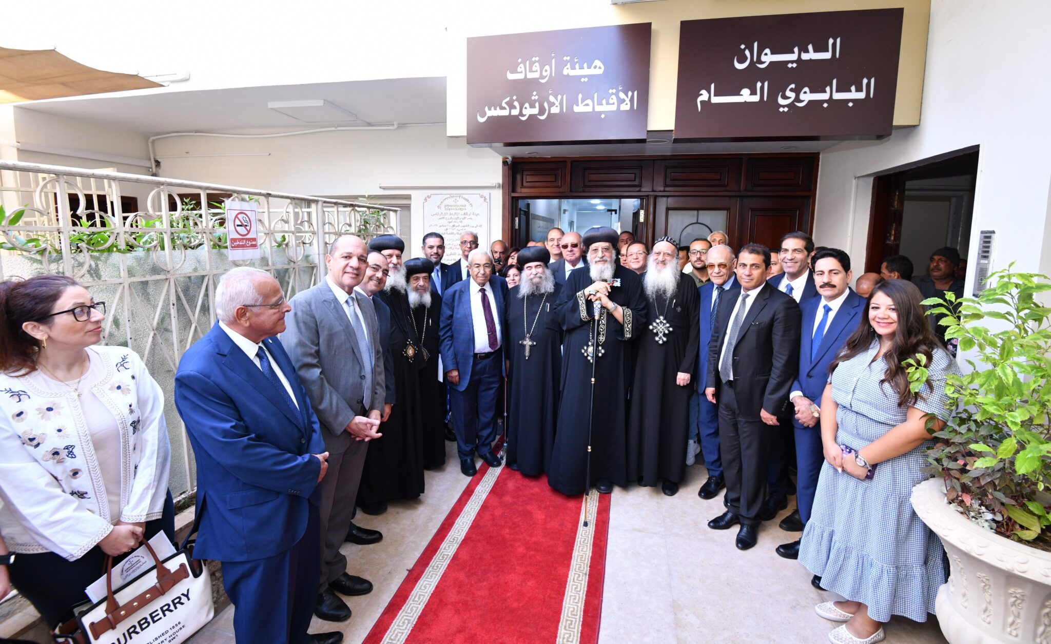 قداسة البابا تواضروس الثاني يفتتح مبنى هيئة الأوقاف القبطية بعد تطويره وتوسعته