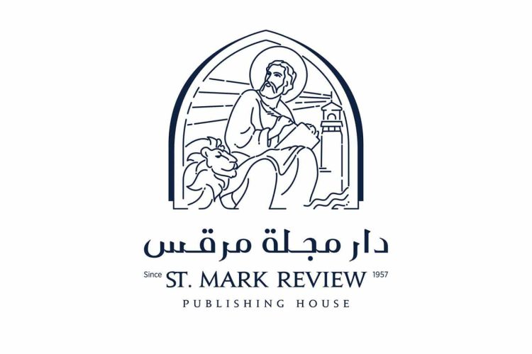 St. Mark Review